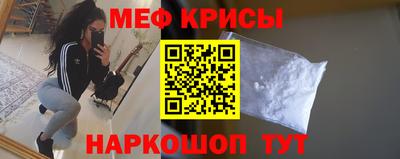 первитин Среднеуральск