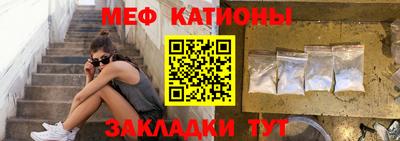 первитин Среднеуральск
