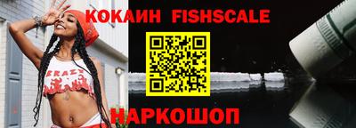 а пвп мука Старая Купавна