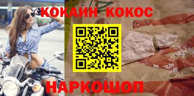 первитин Среднеуральск