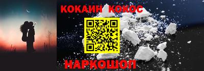 а пвп мука Ставрополь