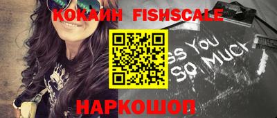 а пвп мука Ставрополь