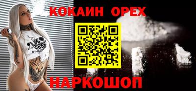 первитин Среднеуральск