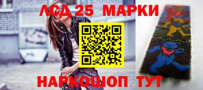 а пвп мука Ставрополь