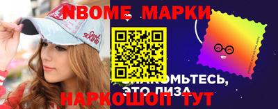 первитин Среднеуральск