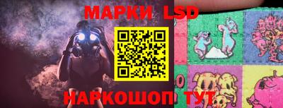 а пвп мука Ставрополь