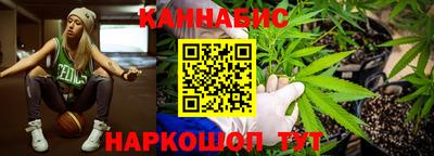 а пвп мука Старая Купавна
