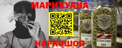 а пвп мука Старая Купавна