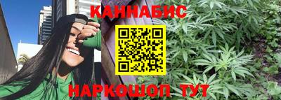 а пвп мука Старая Купавна