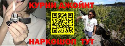 а пвп мука Старая Купавна