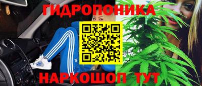 а пвп мука Ставрополь