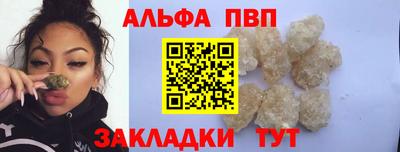 первитин Среднеуральск