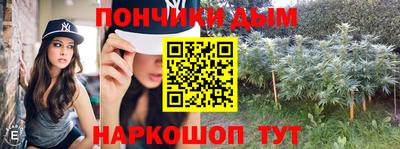 а пвп мука Ставрополь