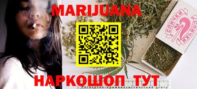 а пвп мука Старая Купавна