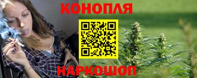 первитин Среднеуральск