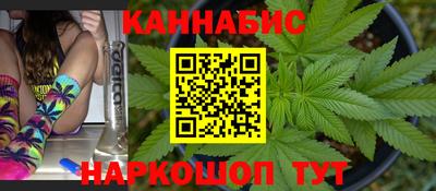 а пвп мука Ставрополь