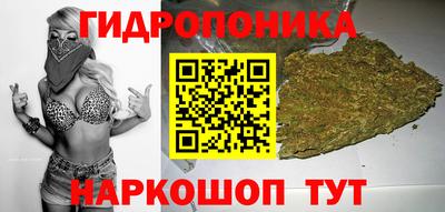 а пвп мука Старая Купавна