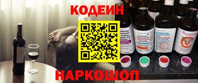 а пвп мука Ставрополь