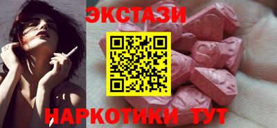 а пвп мука Старая Купавна