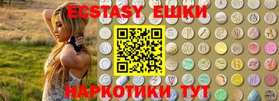 а пвп мука Ставрополь