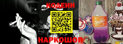первитин Среднеуральск