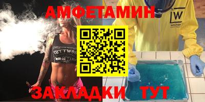 а пвп мука Ставрополь