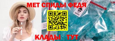 а пвп мука Ставрополь