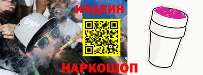 а пвп мука Старая Купавна