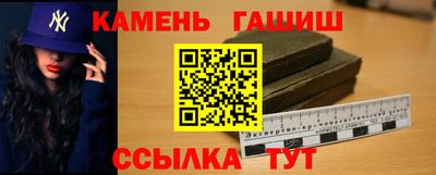 первитин Среднеуральск